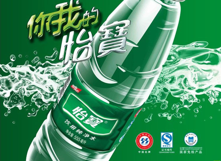 20130514120426362636