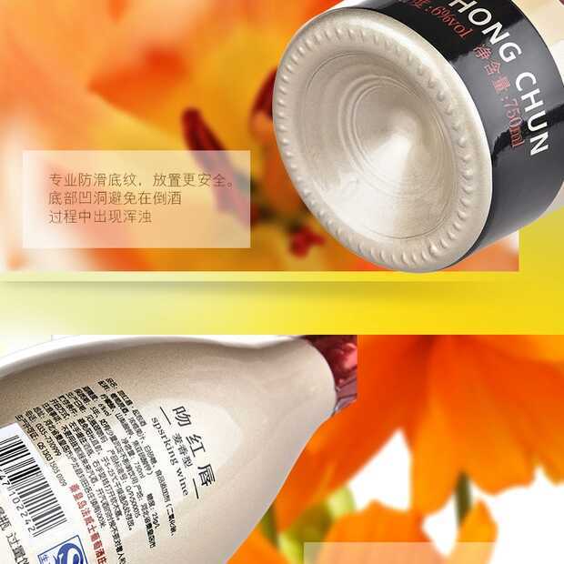 1455033943045