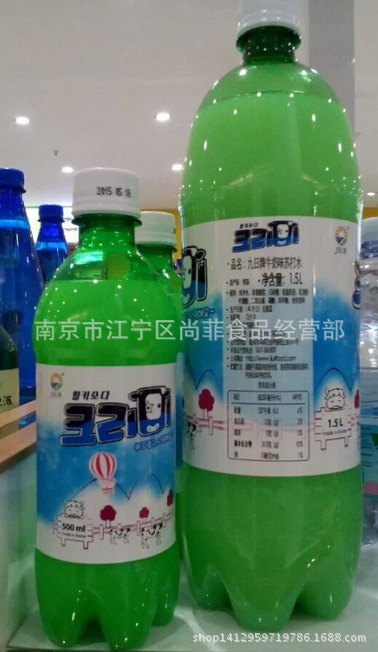 QQ图片20150528212137