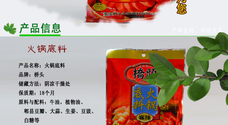 详情页10_02