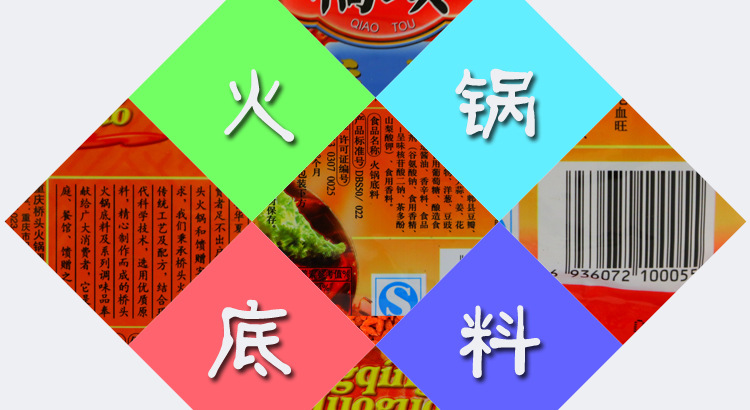 详情页10_08