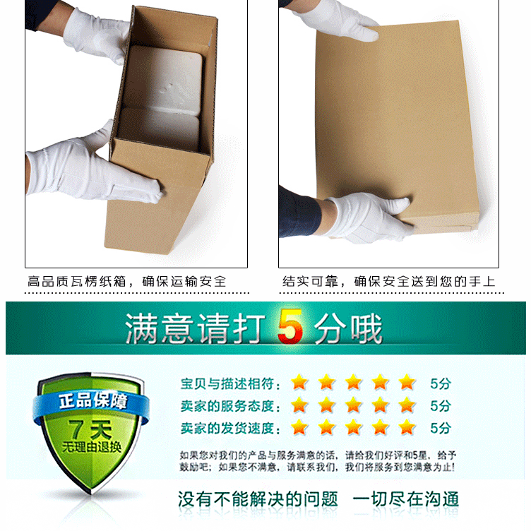 详情1_10