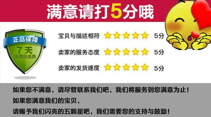 阿里巴巴上传用