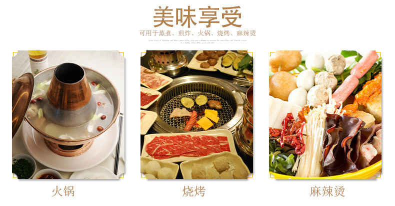 500g包心鱼豆腐_10