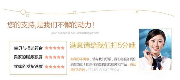 QQ图片20130728094152_副本_副本