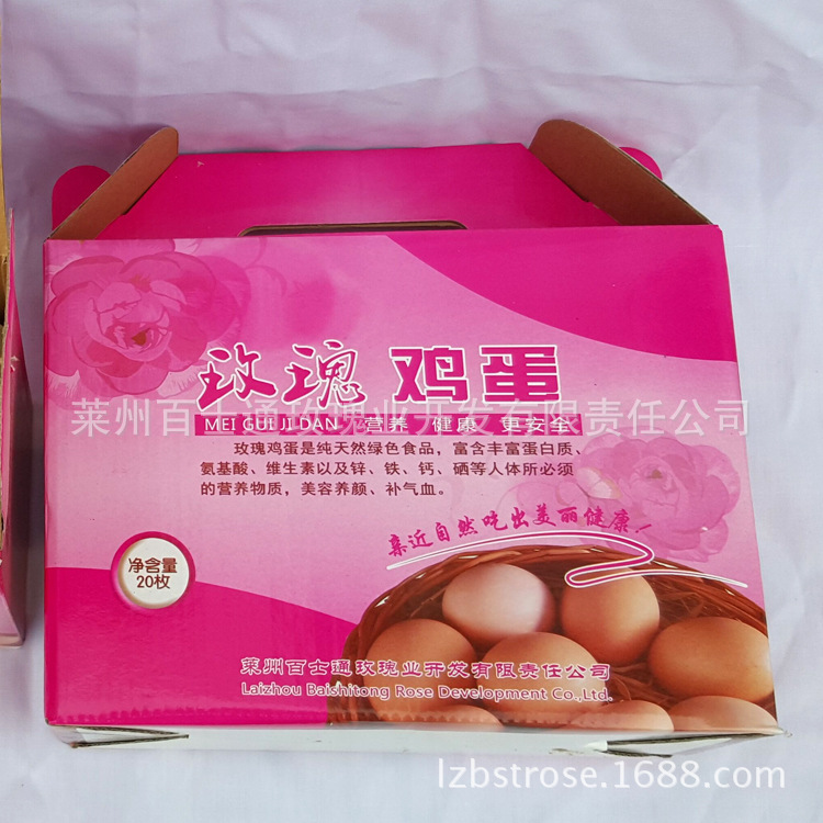 QQ图片201508c31172410