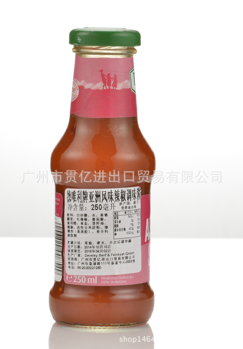 德维利牌亚洲风味辣椒复合调味酱 (2)