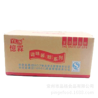 甜辣酱4
