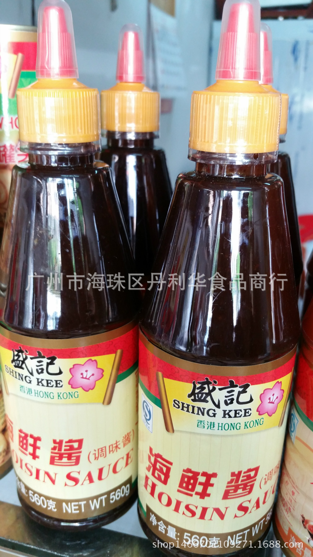 海鲜酱500g