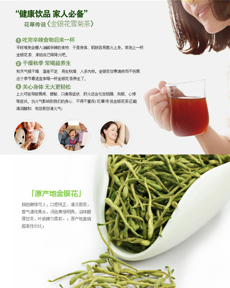 大图7