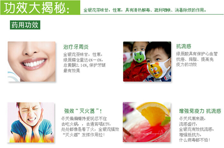 大图9