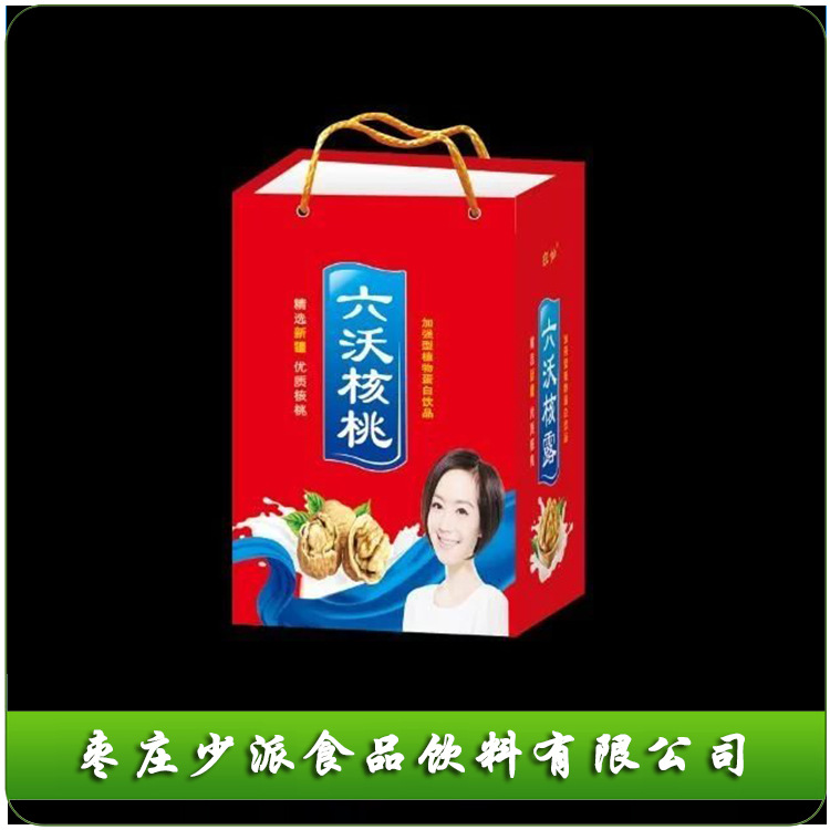 核桃露