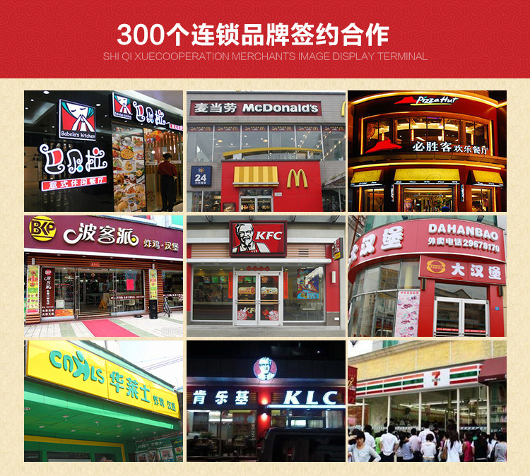 2015装修3