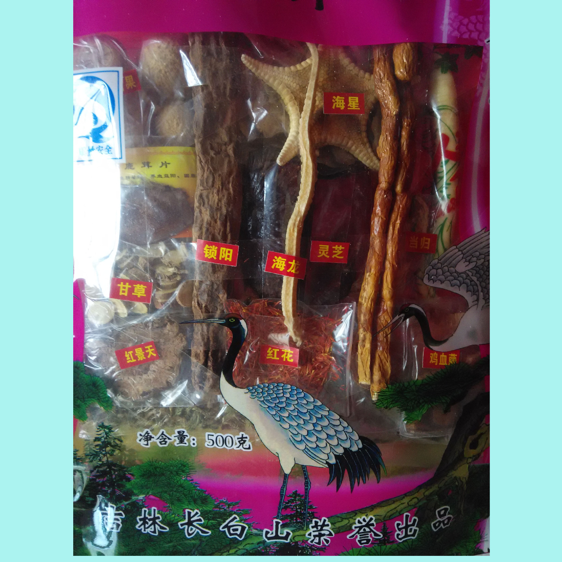 松鹤补气正面细节