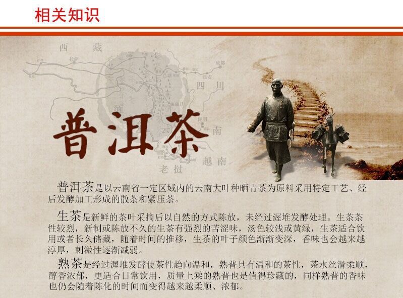 QQ图片20160607153849