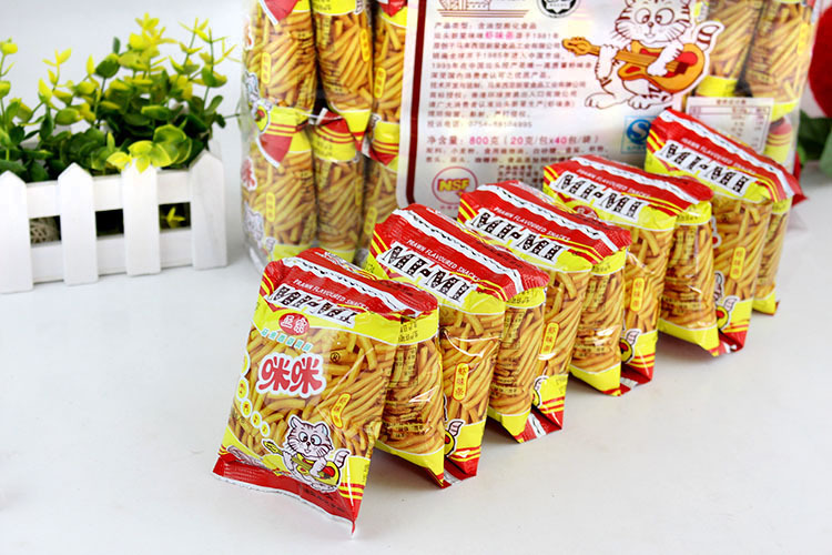 原味薯片新包装020
