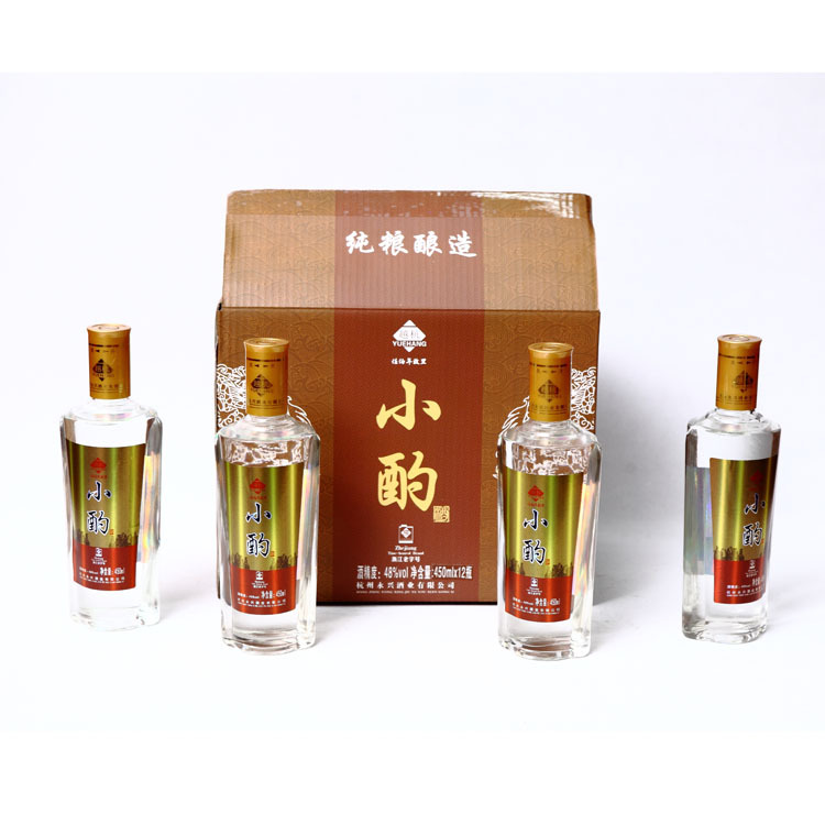 爱泥婚纱85