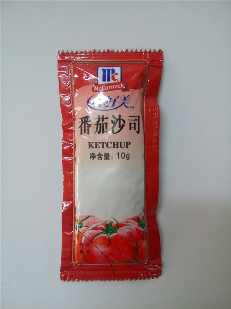 副本11