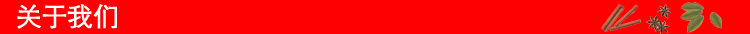 E4CB3FE4A71E2701E6F29A8283A969