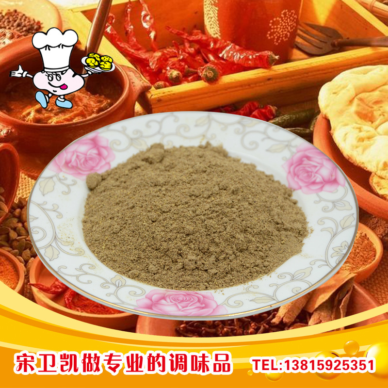 十三香龙虾料25