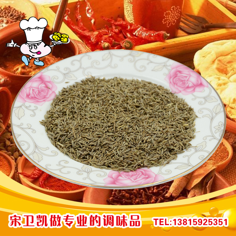 孜然颗粒13