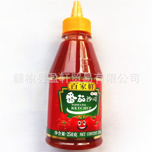 番茄酱
