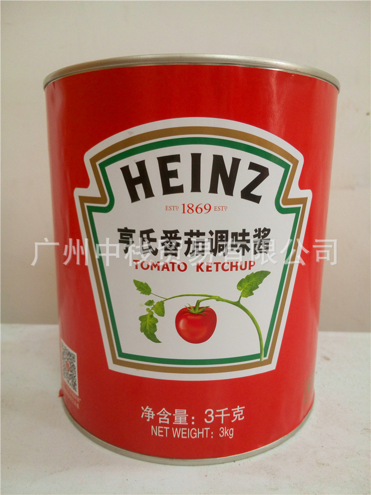 副本26
