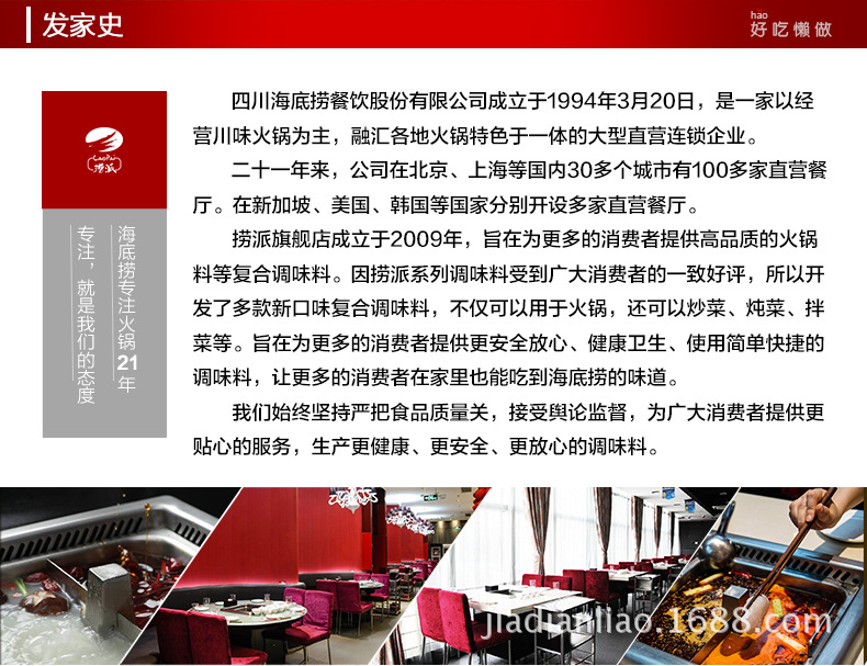 公用最后一排