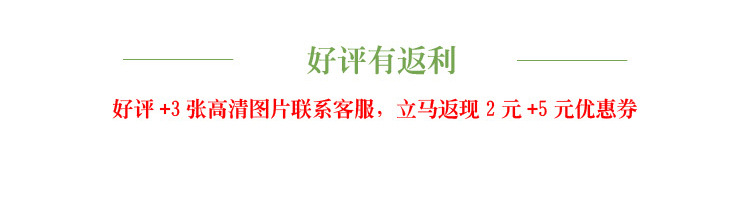 脐橙描述v一级果_20