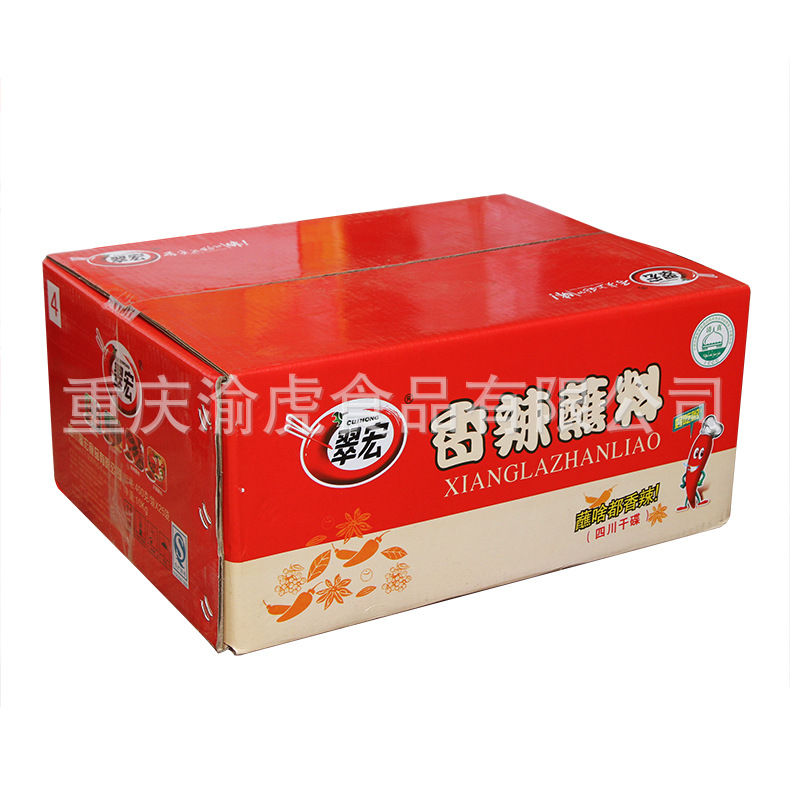 400g翠红香辣蘸料