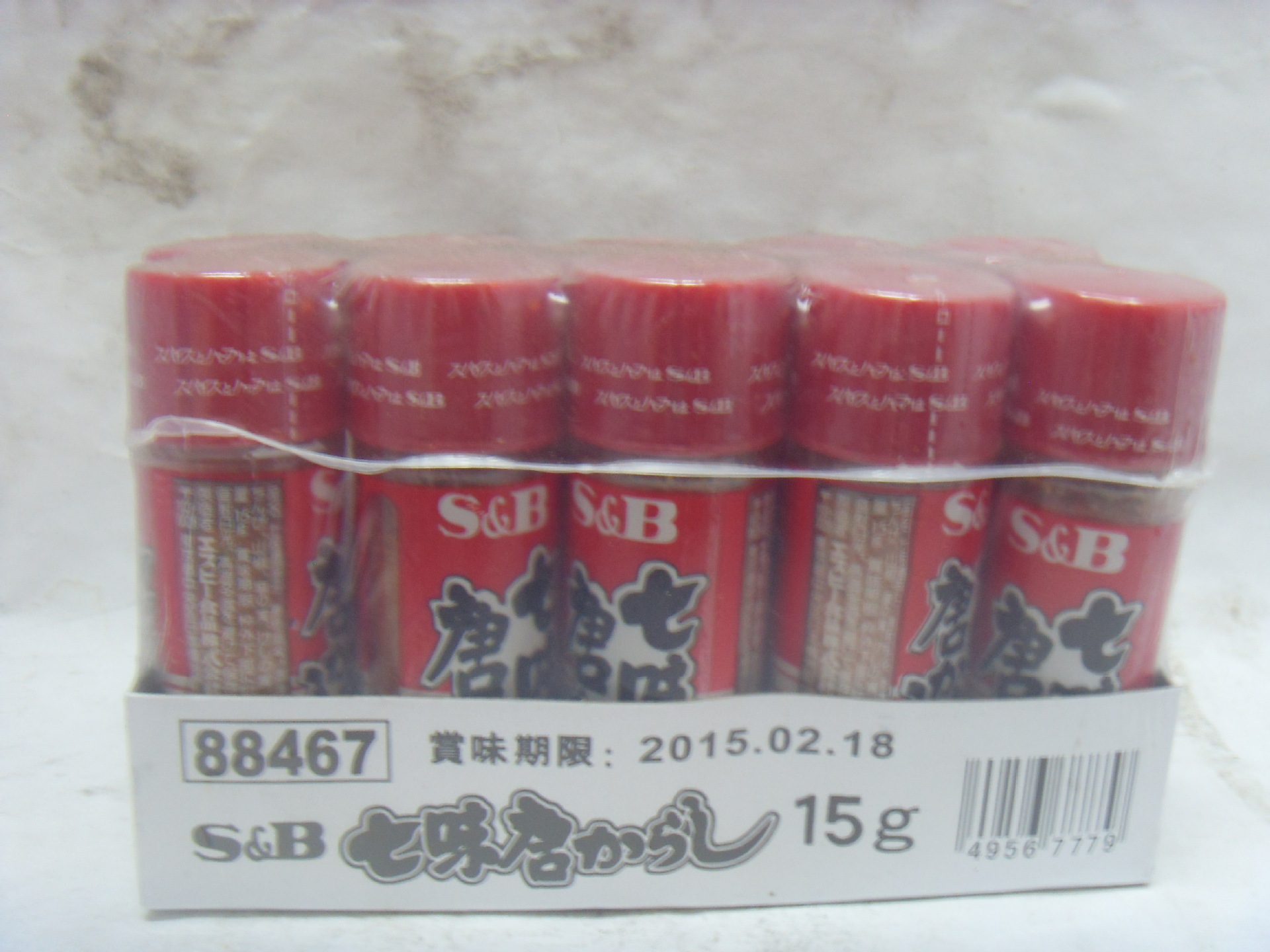 SDC15823