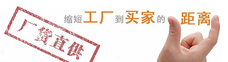 首图3