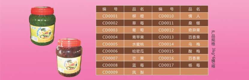 QQ图片20141025093045
