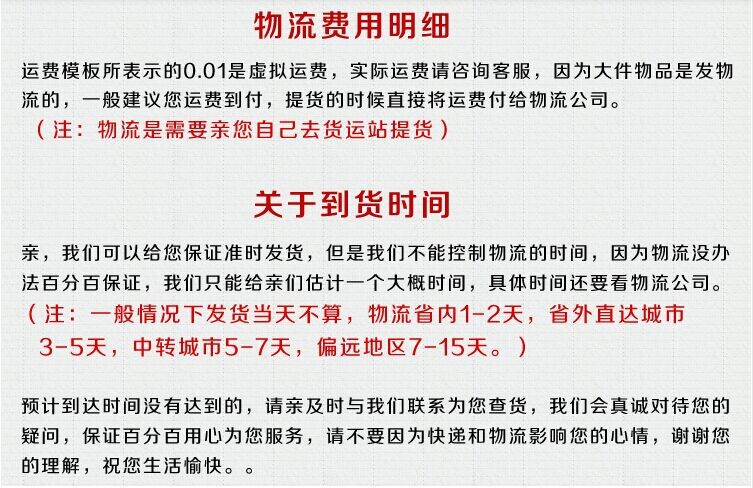 QQ图片20141121104840