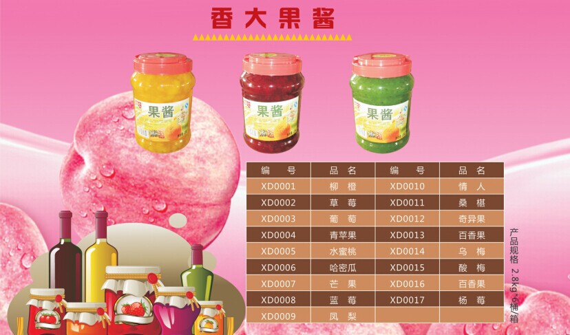 QQ图片20141025093119