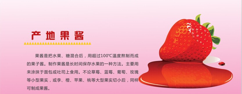 QQ图片20141025093010