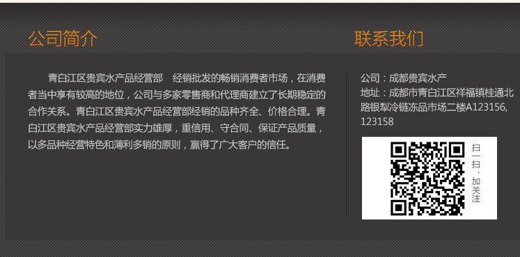 详情_09