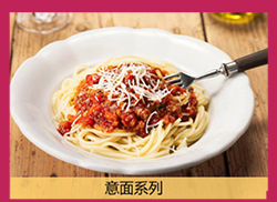 分类750详情页_02