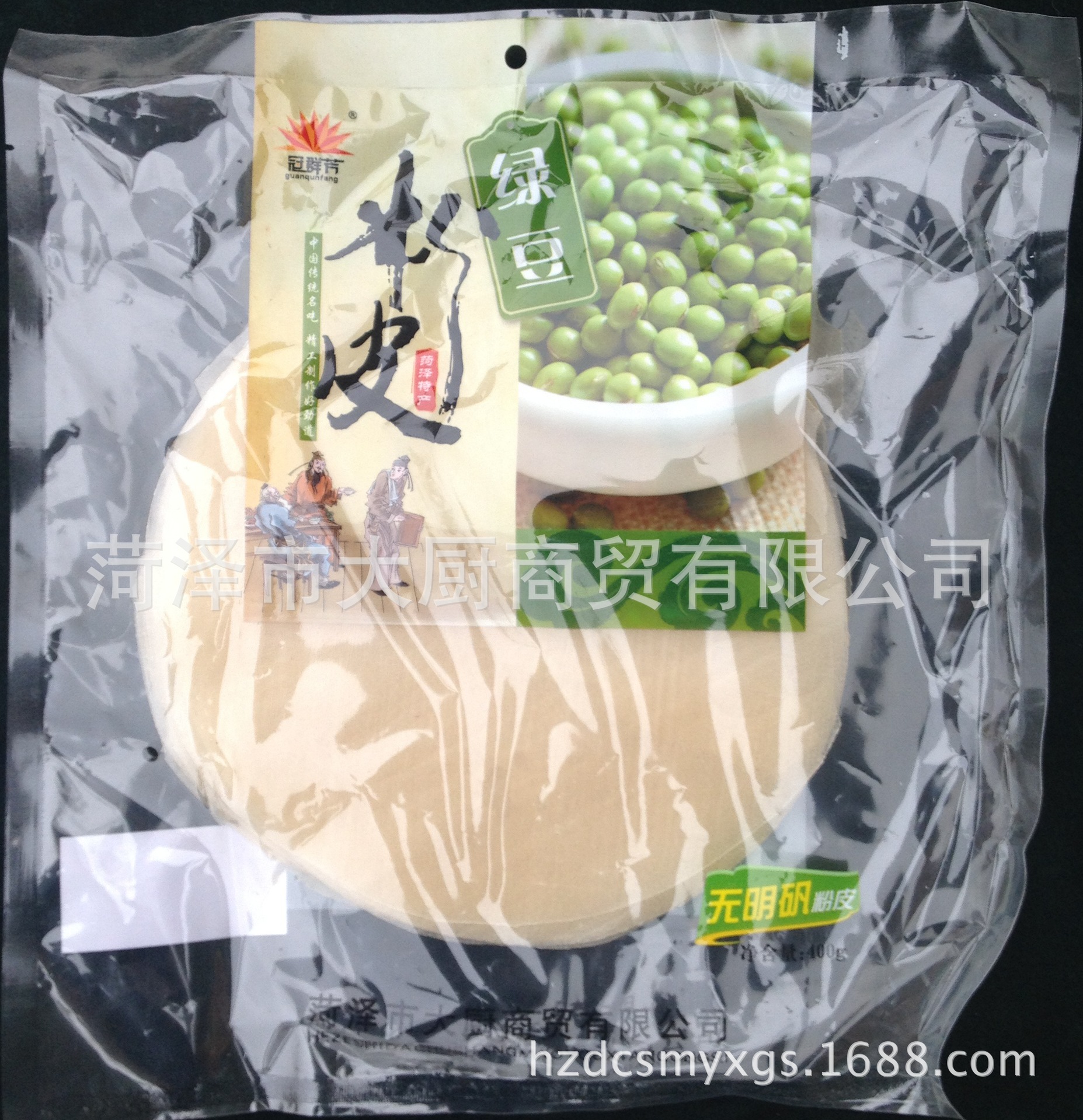 tangtupian 006_2345看图王