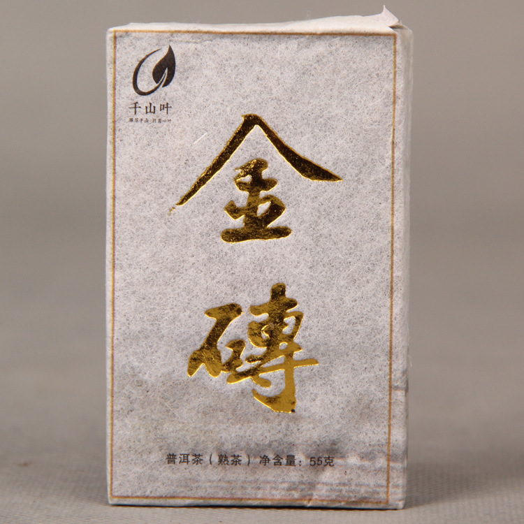 金砖 (1)