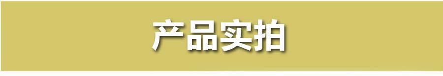 活性氧化铝球除氟剂