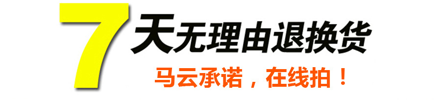 载体氧化铝_15