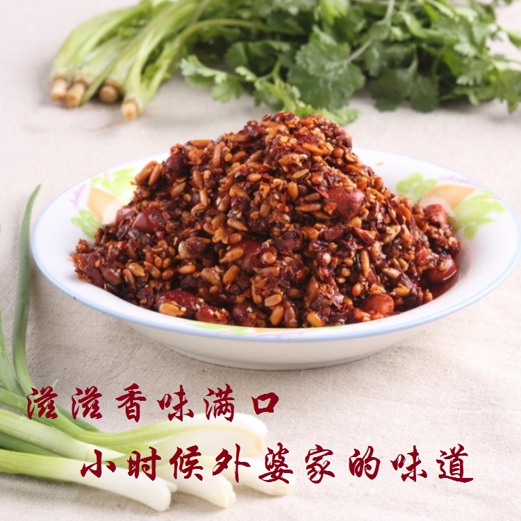 麻辣酱订制 1022750