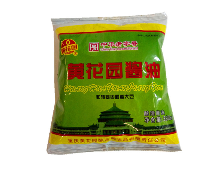 未命名_副本1