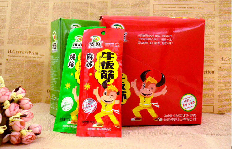 详情 (3)