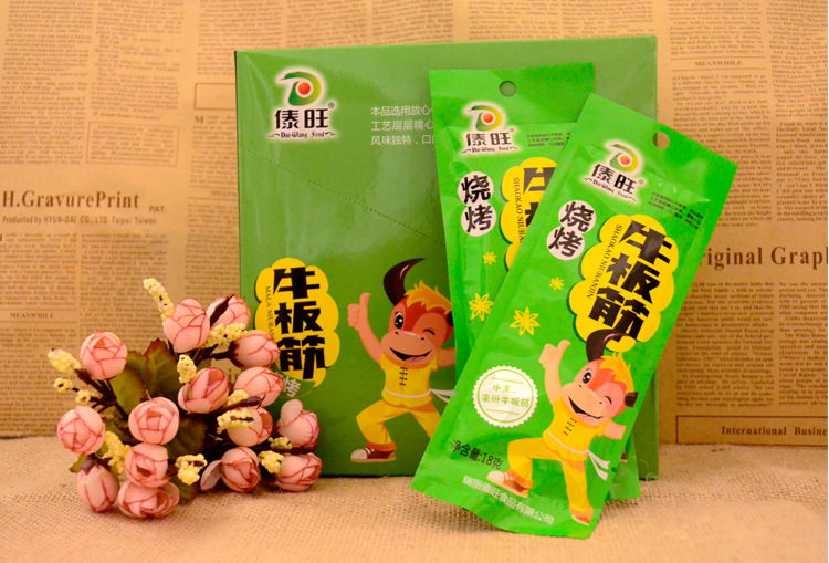 详情 (4)
