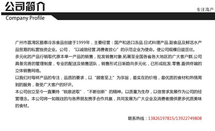 QQ图片20140822144942