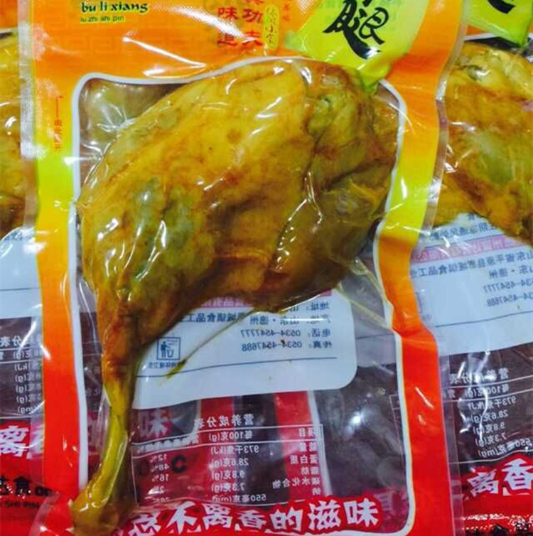 盐焗腿1_副本