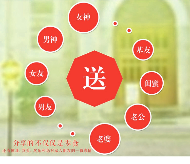百醇_12