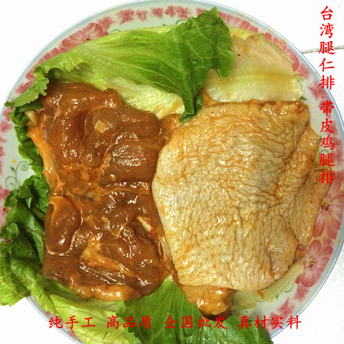 8242b970e0fd7db2cc2a3fbb99fea9